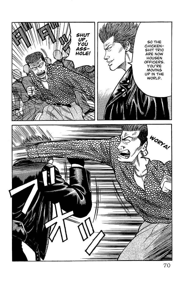 Read Crows EN Manga Online