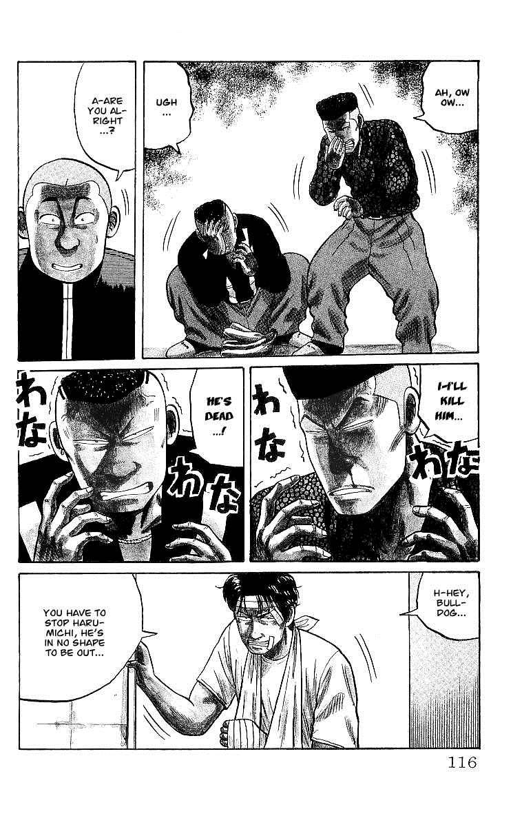 Read Crows EN Manga Online