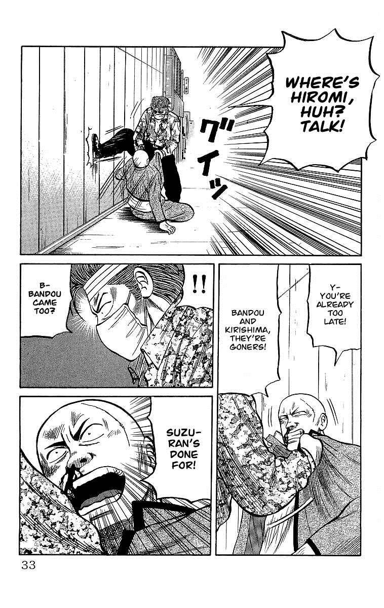 Read Crows EN Manga Online