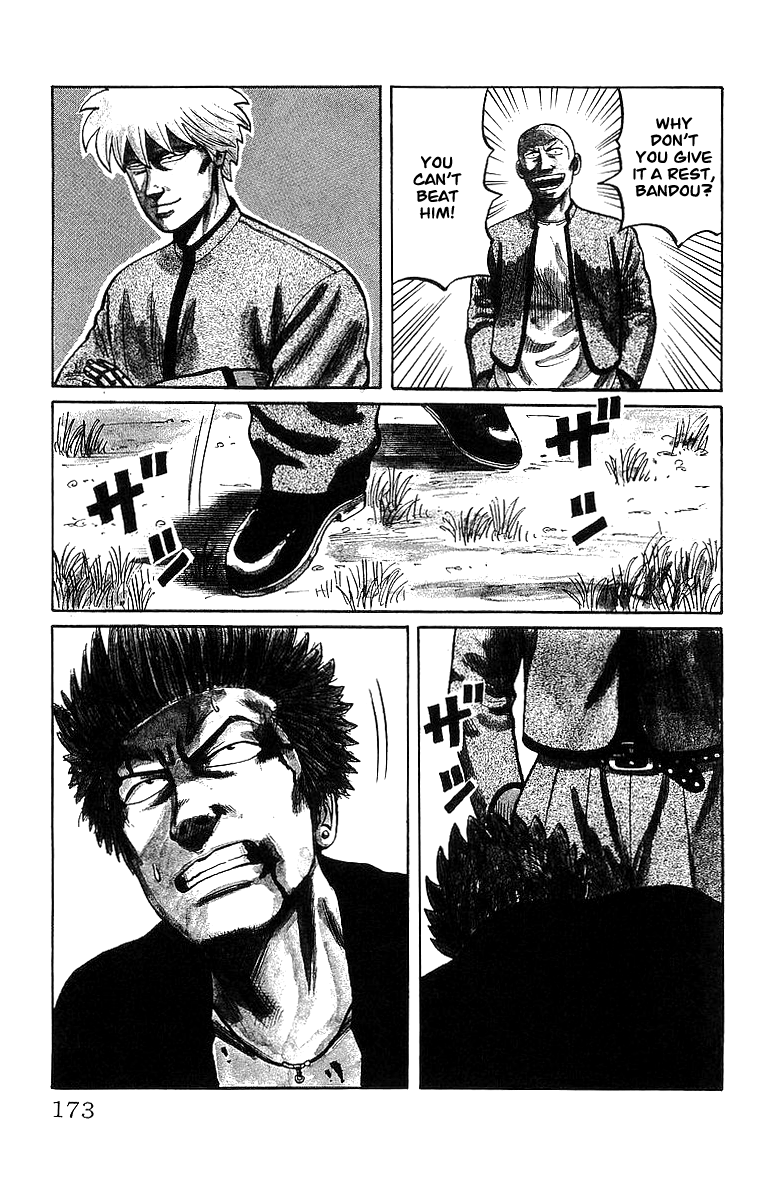 Read Crows EN Manga Online