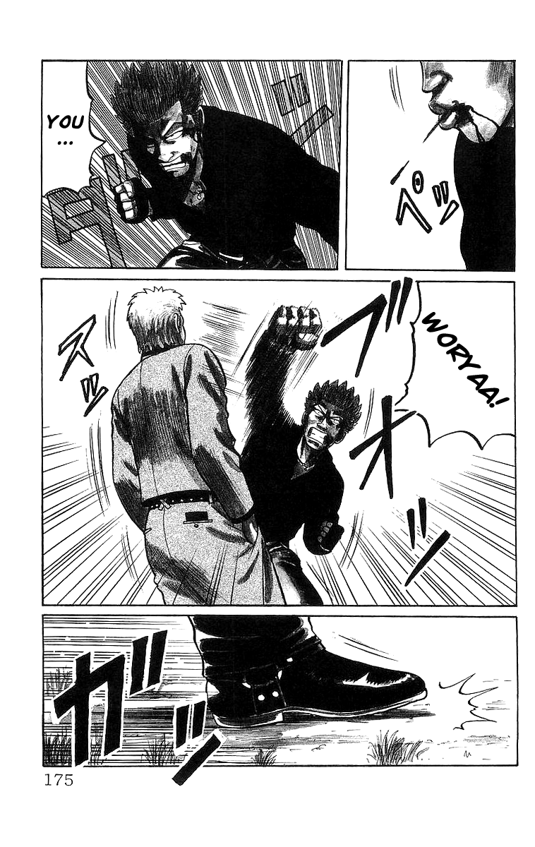 Read Crows EN Manga Online