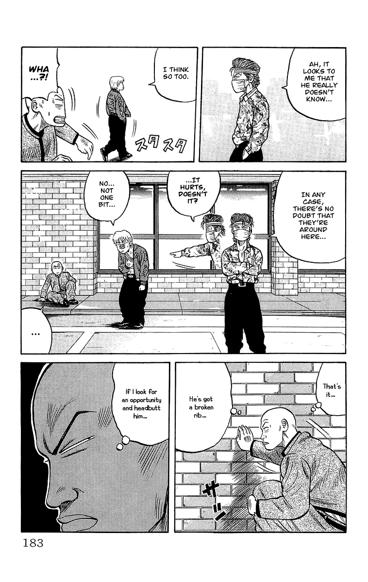 Read Crows EN Manga Online