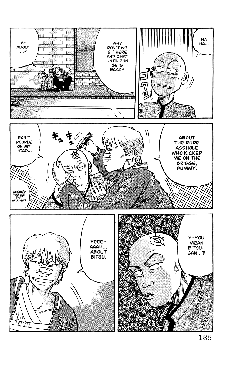 Read Crows EN Manga Online