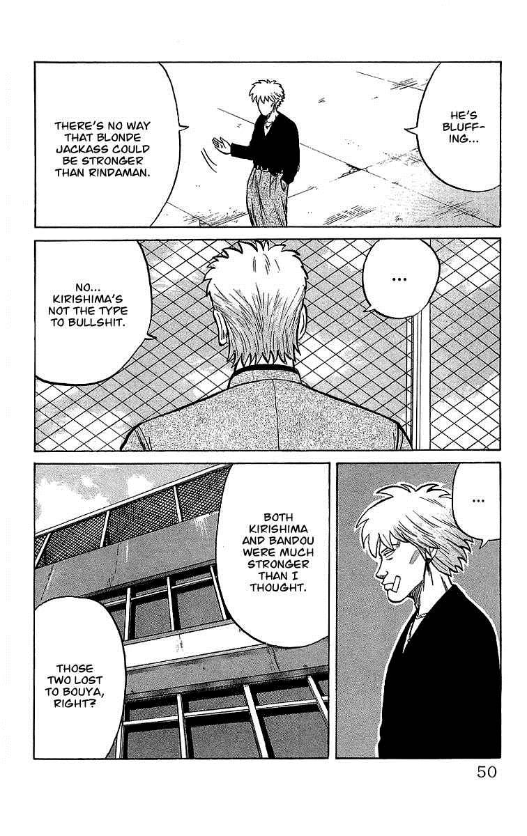 Read Crows EN Manga Online