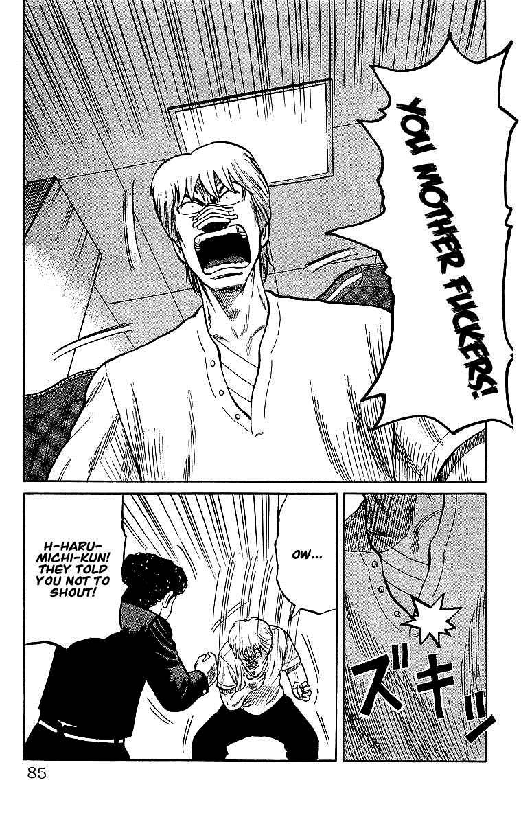 Read Crows EN Manga Online