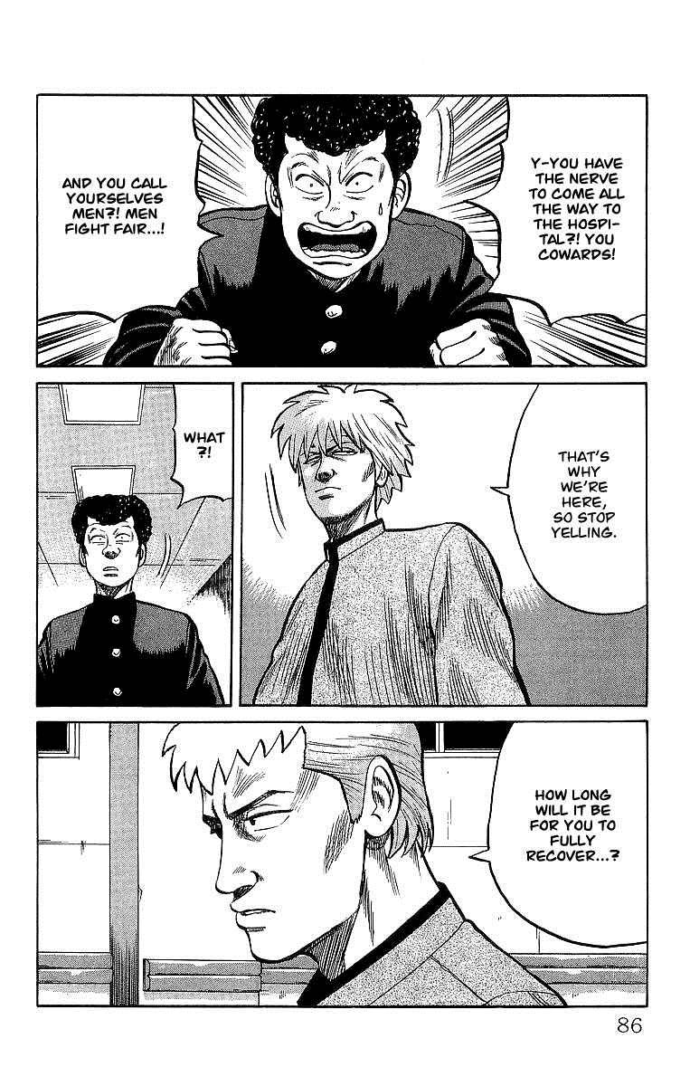 Read Crows EN Manga Online