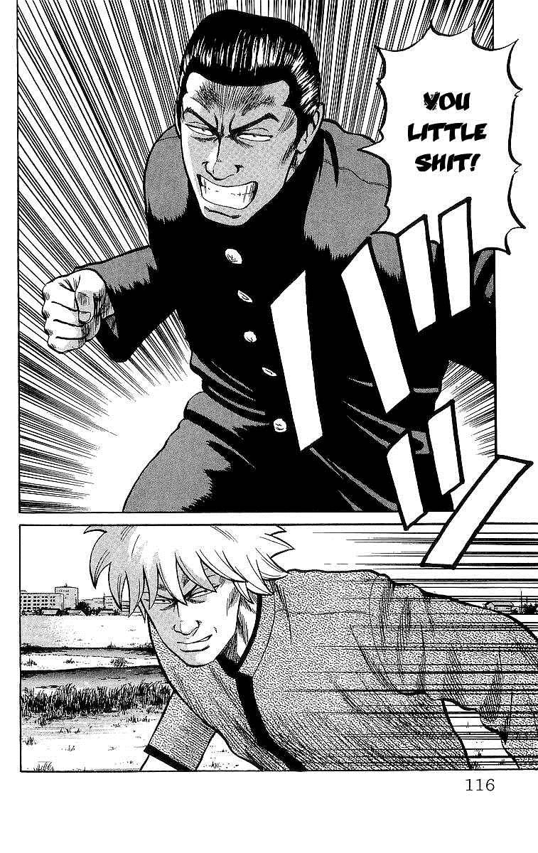 Read Crows EN Manga Online