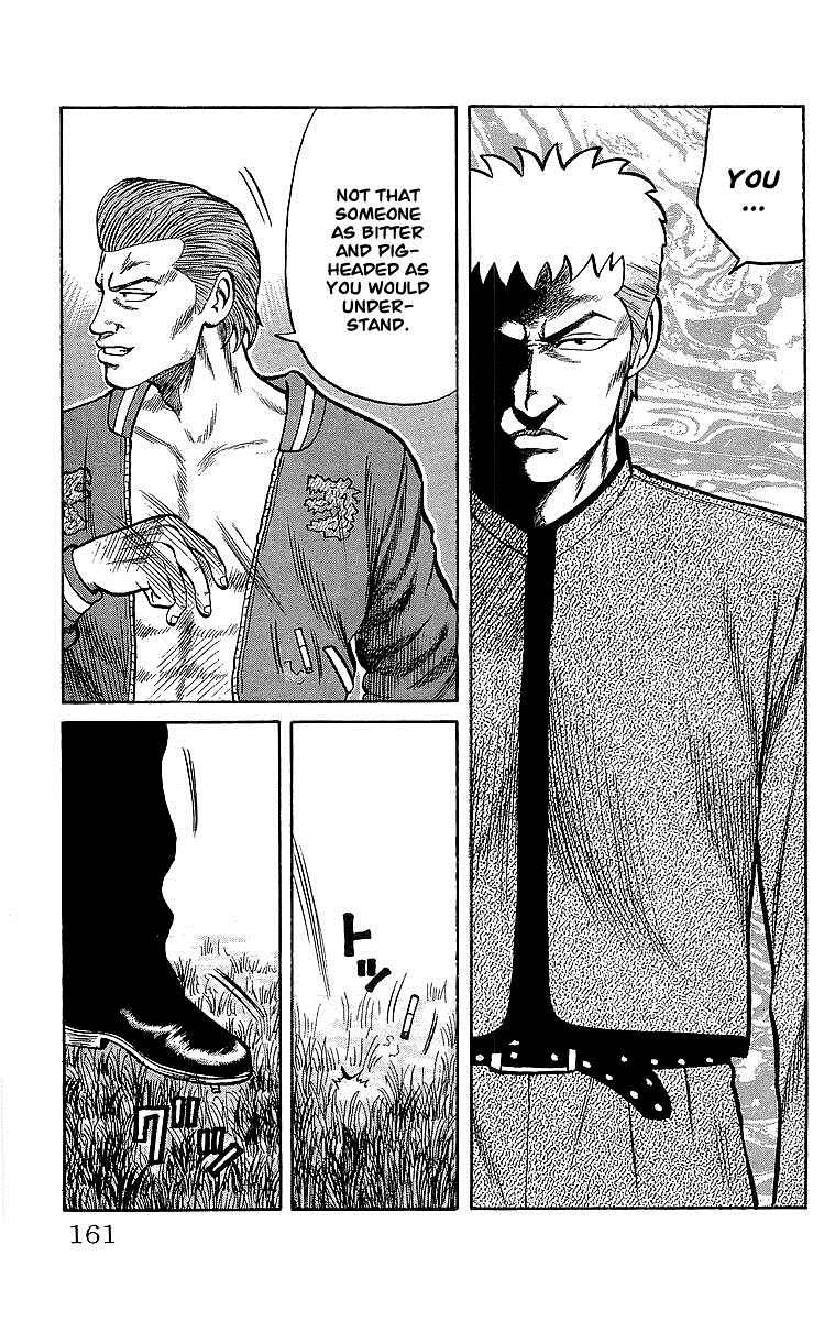 Read Crows EN Manga Online