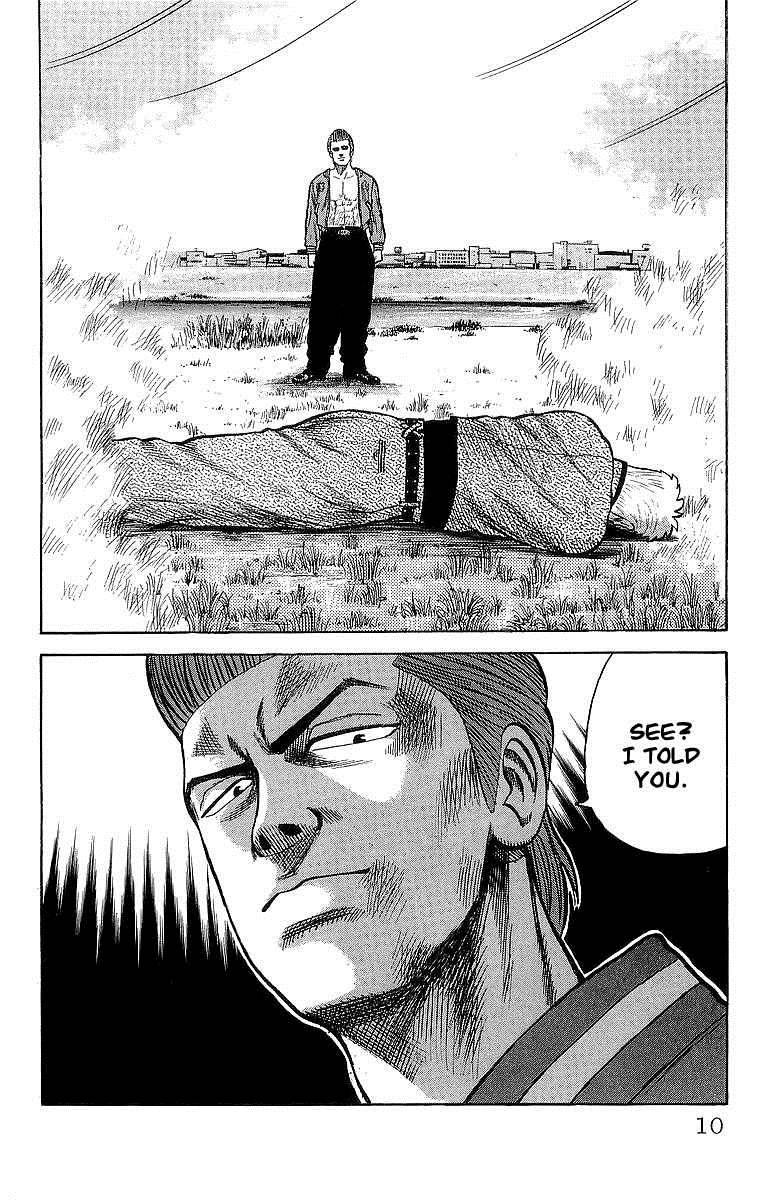 Read Crows EN Manga Online