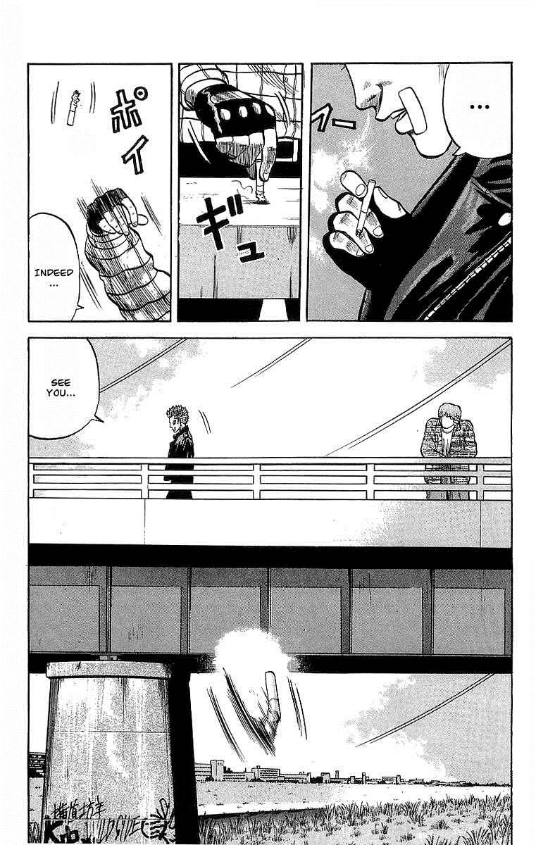 Read Crows EN Manga Online