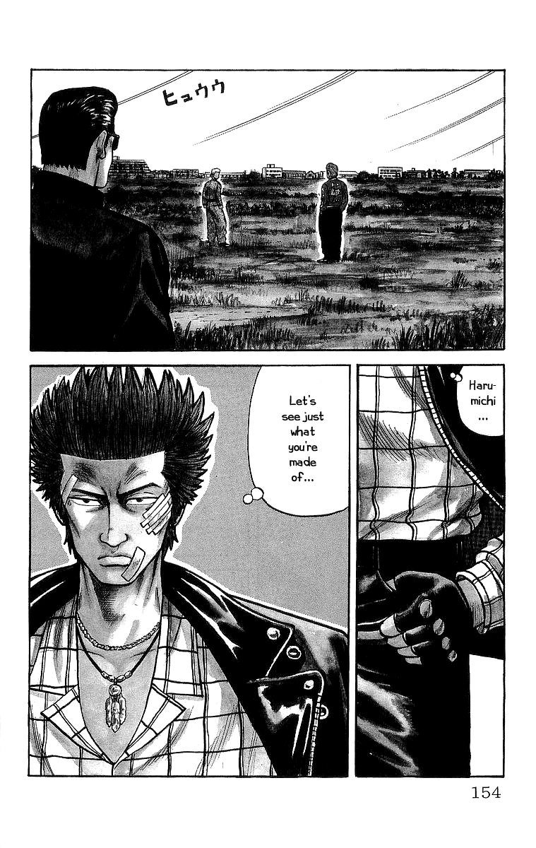 Read Crows EN Manga Online