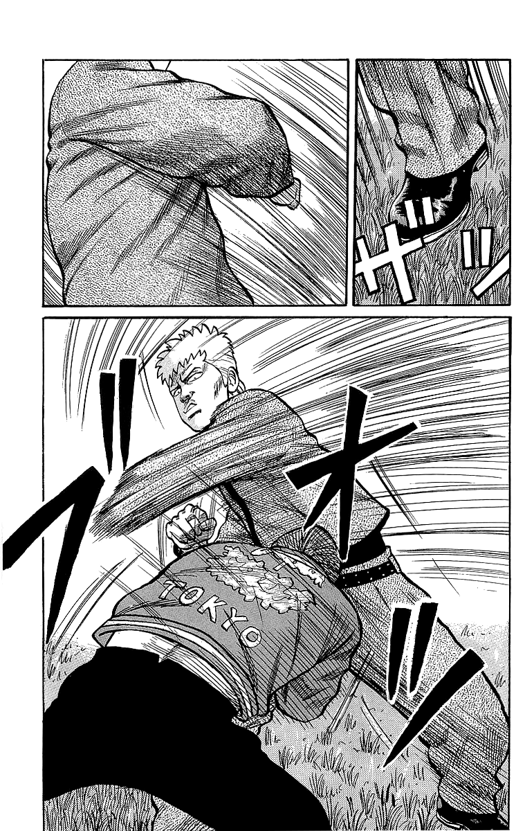 Read Crows EN Manga Online