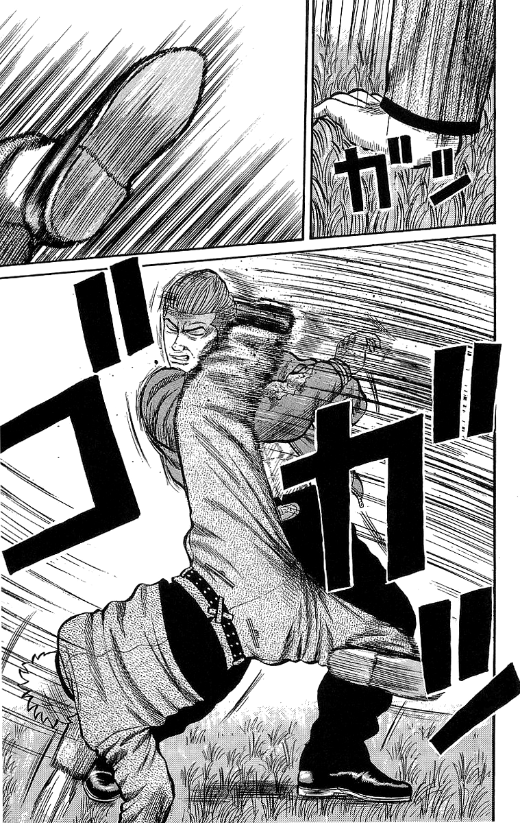 Read Crows EN Manga Online