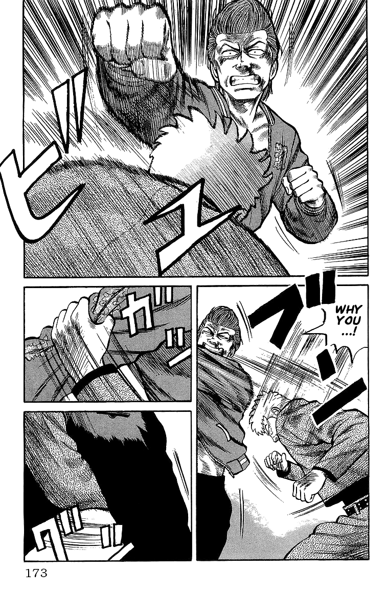 Read Crows EN Manga Online