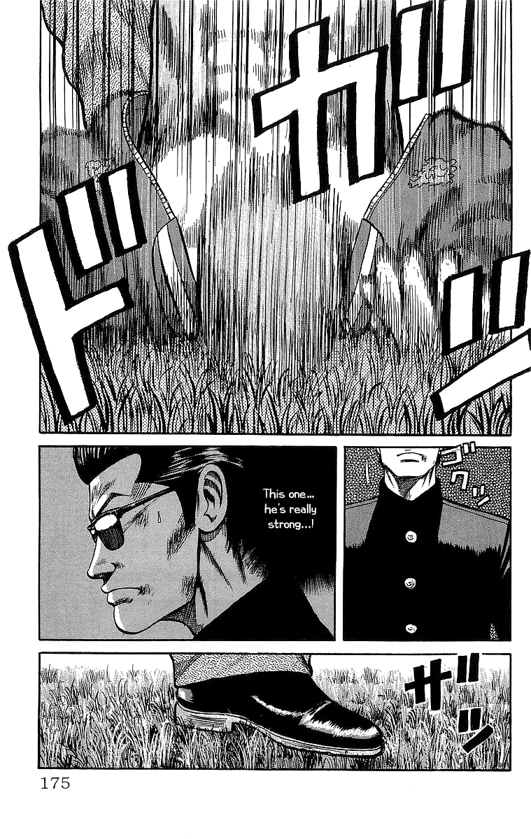 Read Crows EN Manga Online