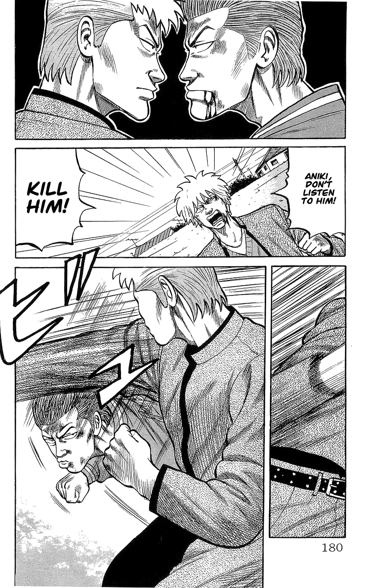 Read Crows EN Manga Online