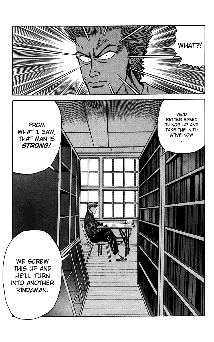 Read Crows EN Manga Online