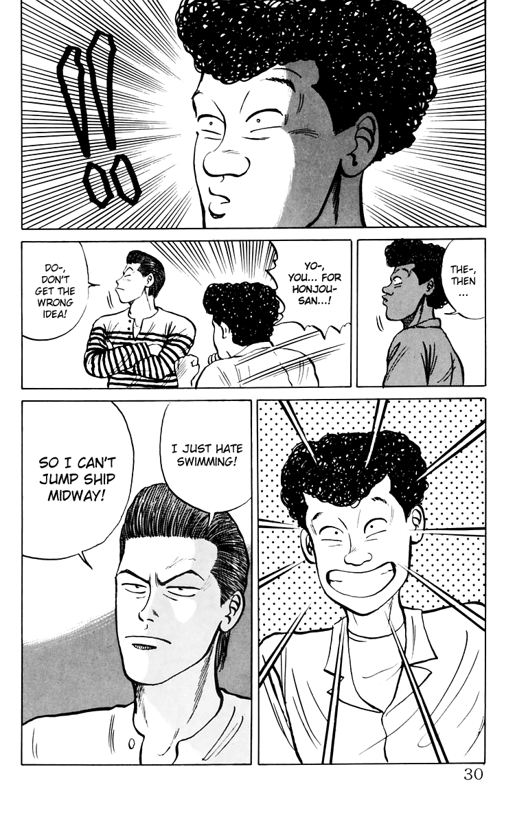 Read Crows EN Manga Online