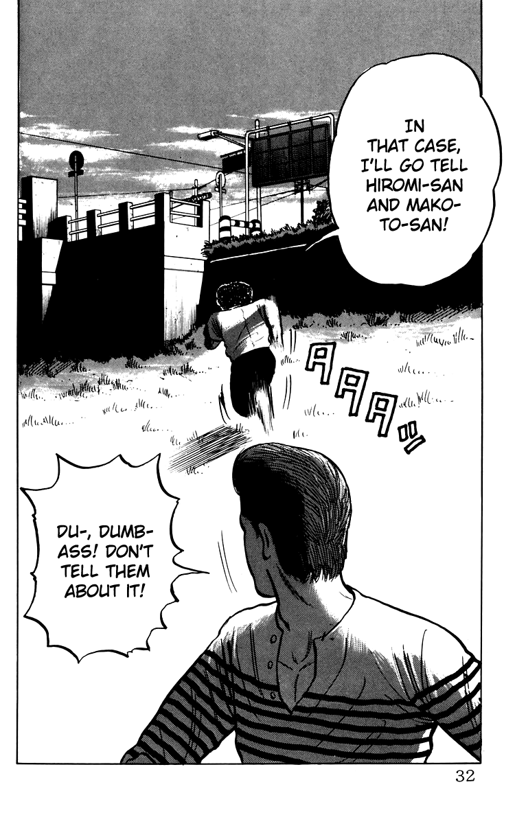 Read Crows EN Manga Online