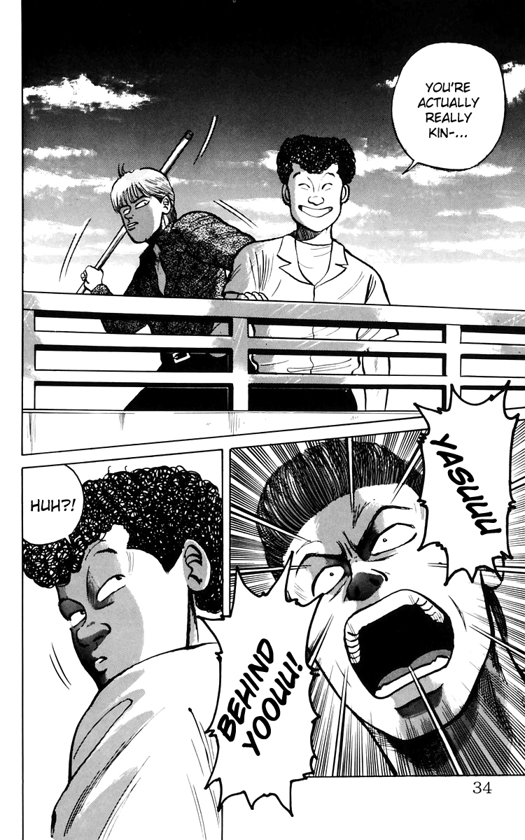 Read Crows EN Manga Online