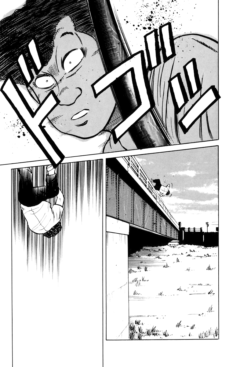 Read Crows EN Manga Online