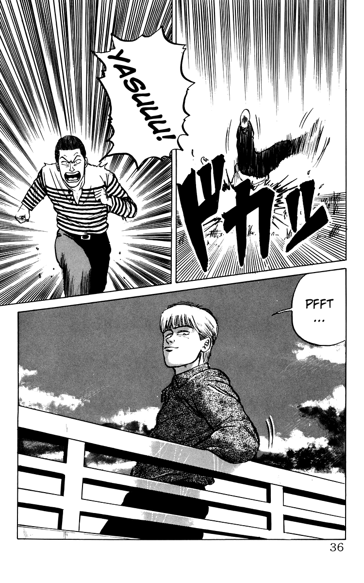 Read Crows EN Manga Online