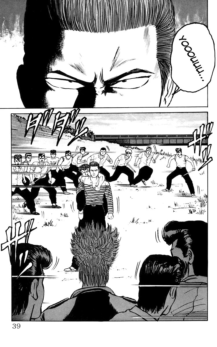 Read Crows EN Manga Online