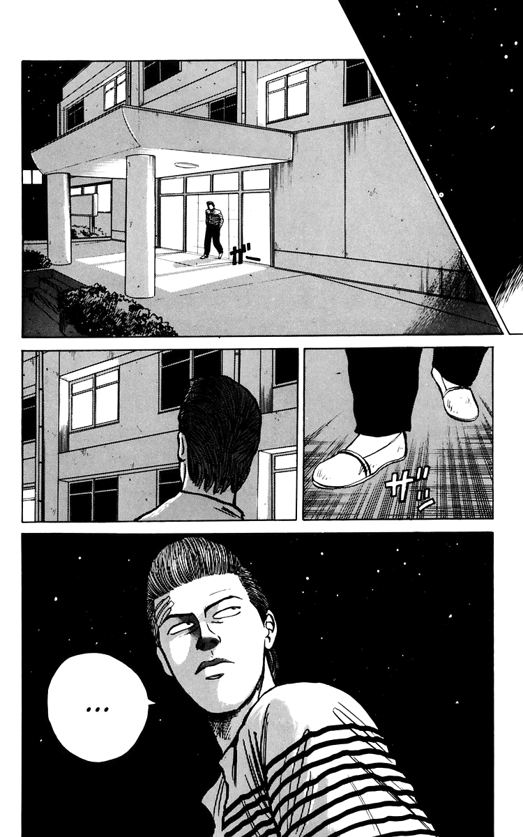 Read Crows EN Manga Online