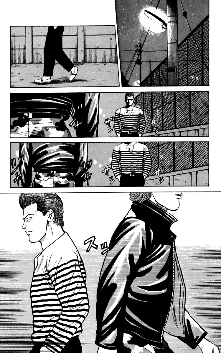 Read Crows EN Manga Online