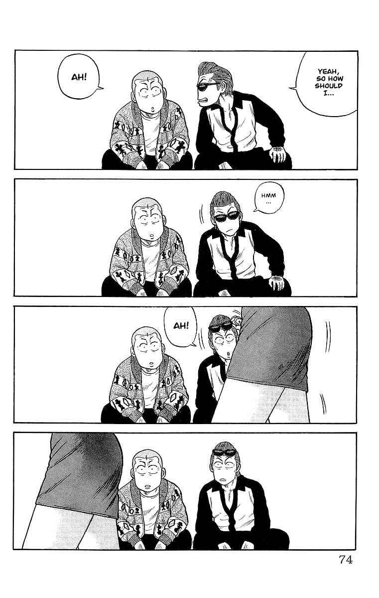 Read Crows EN Manga Online