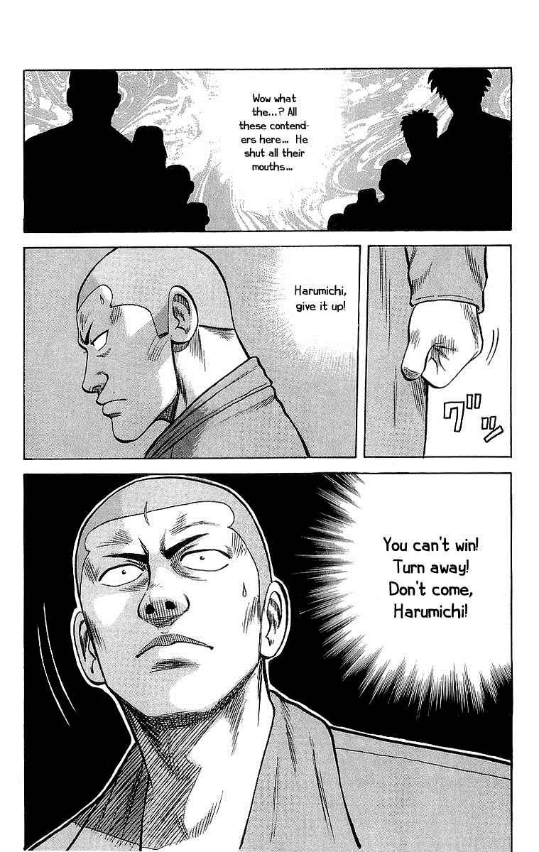 Read Crows EN Manga Online