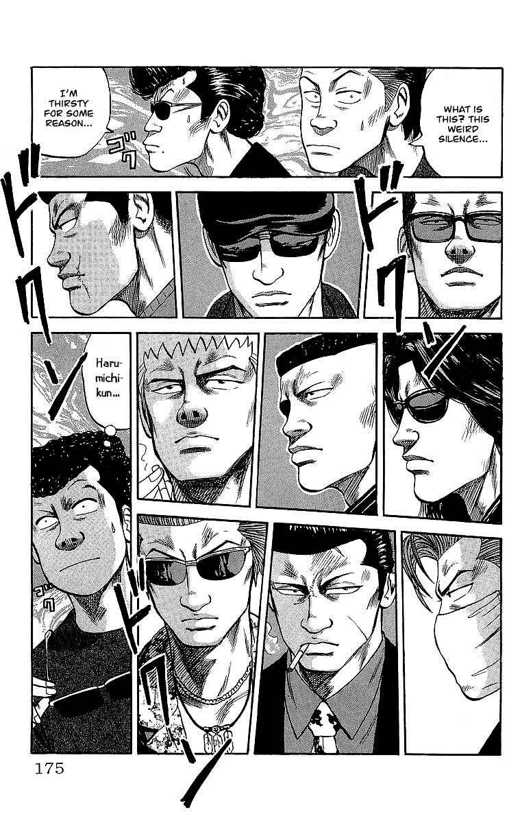 Read Crows EN Manga Online