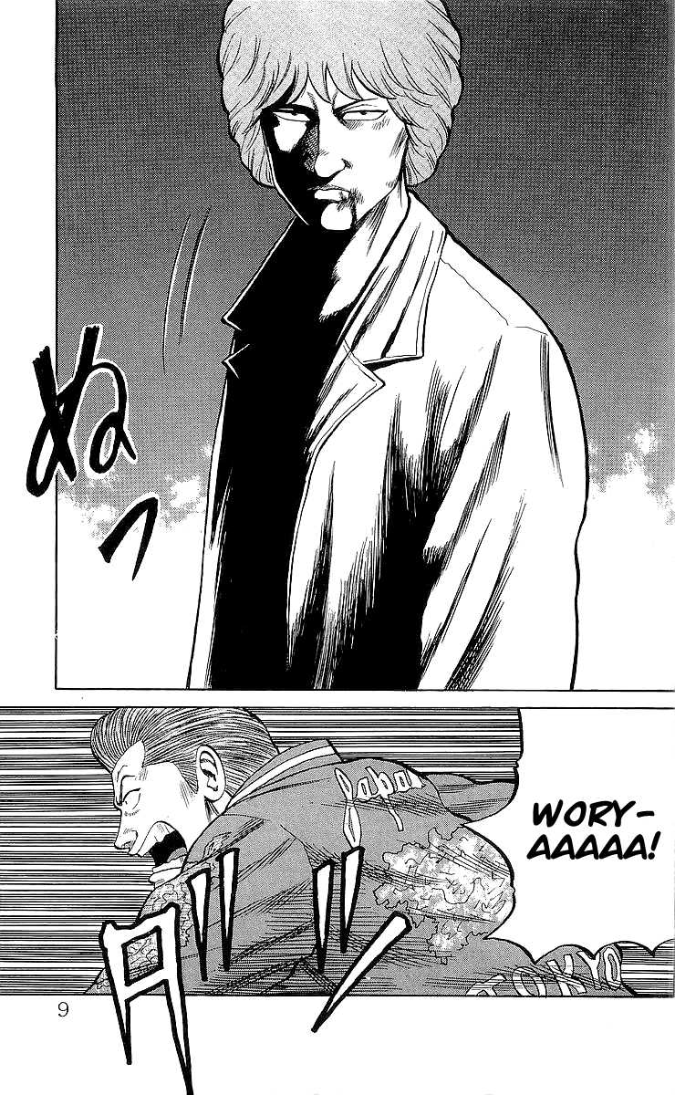 Read Crows EN Manga Online