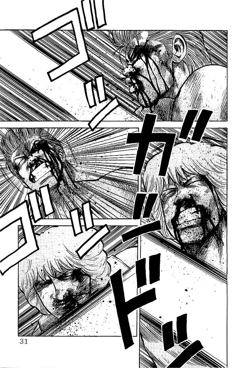 Read Crows EN Manga Online