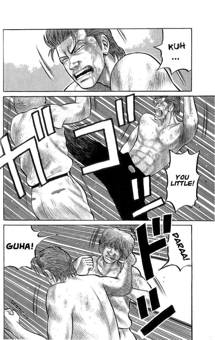 Read Crows EN Manga Online