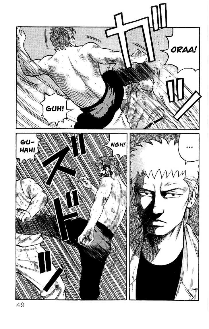 Read Crows EN Manga Online