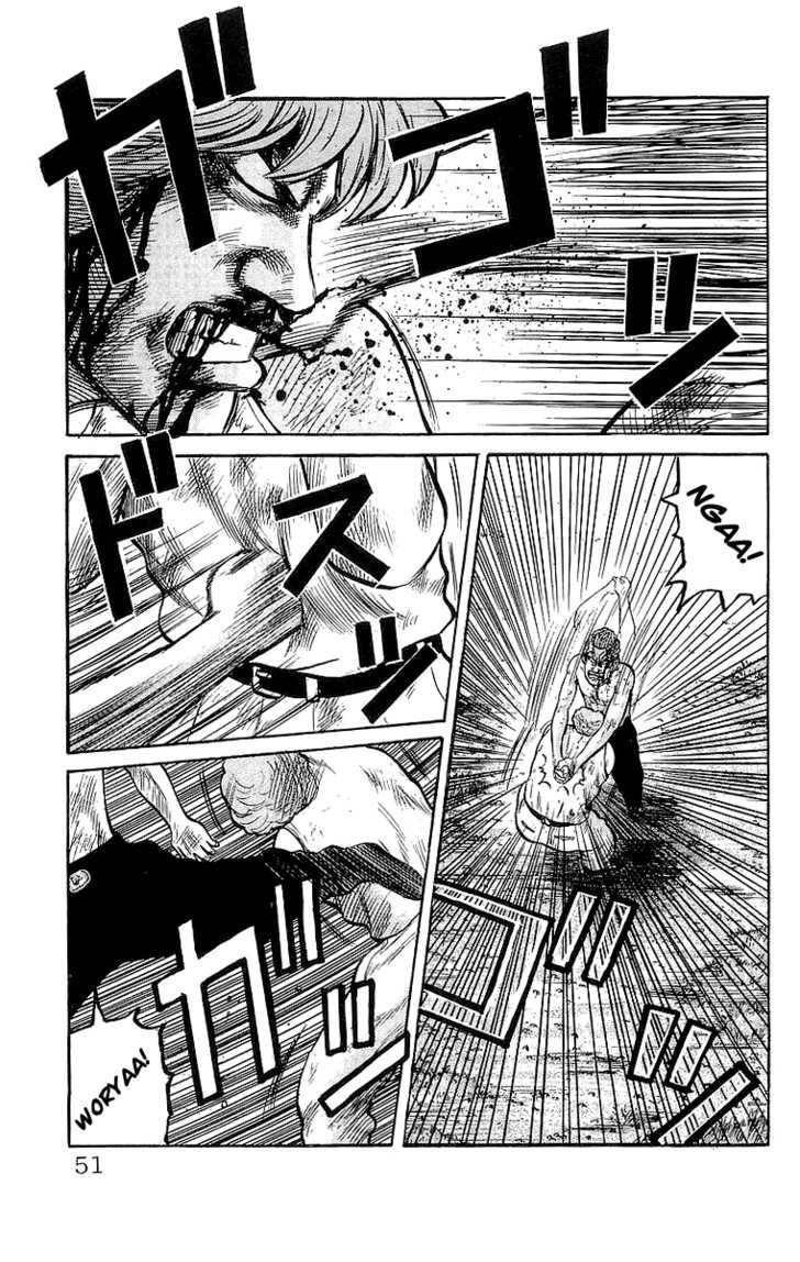 Read Crows EN Manga Online