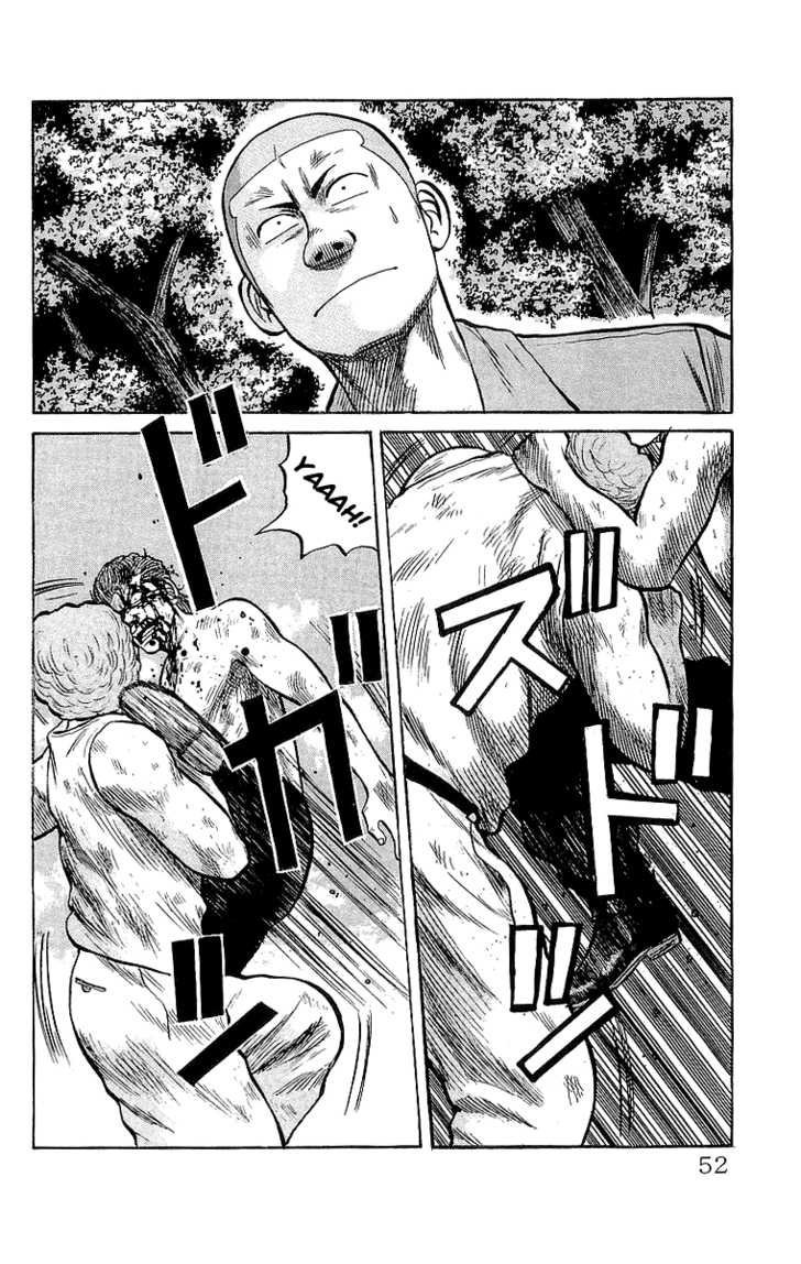 Read Crows EN Manga Online