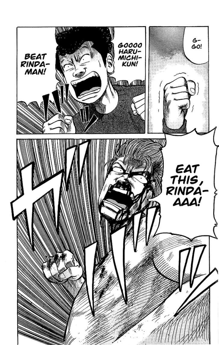 Read Crows EN Manga Online