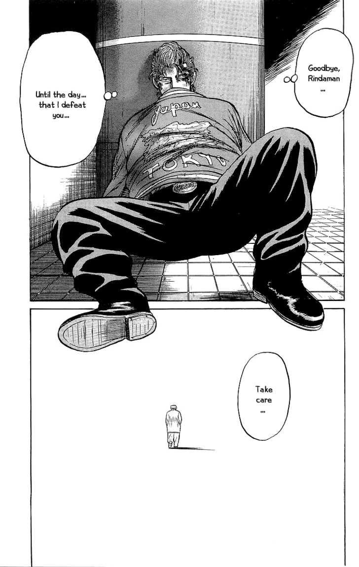 Read Crows EN Manga Online