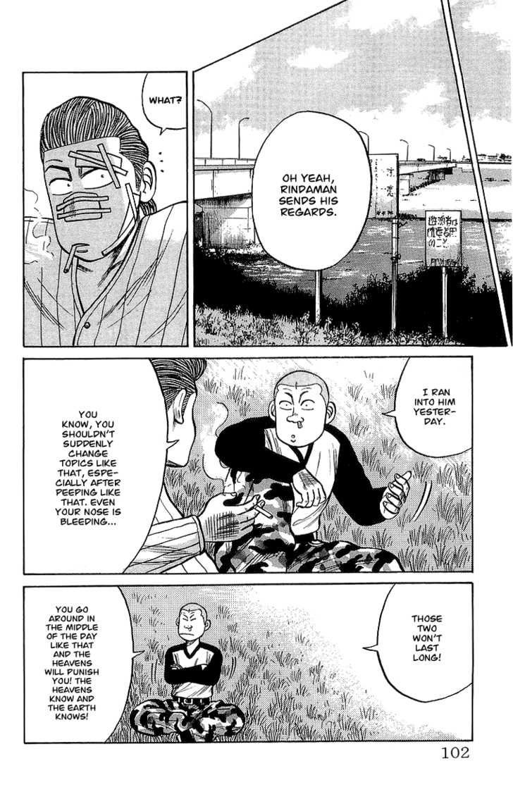 Read Crows EN Manga Online