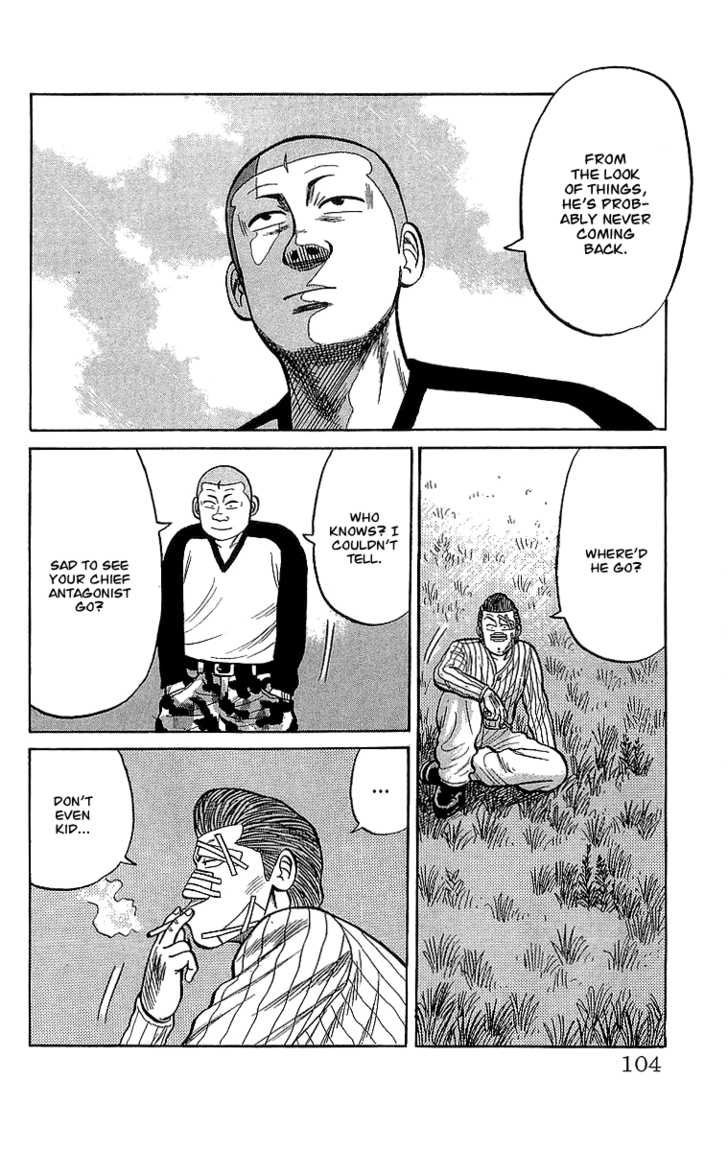 Read Crows EN Manga Online