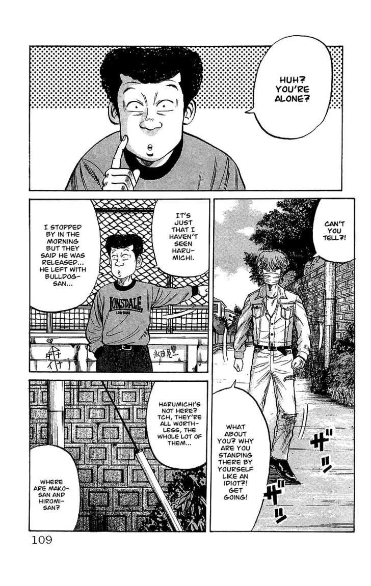 Read Crows EN Manga Online