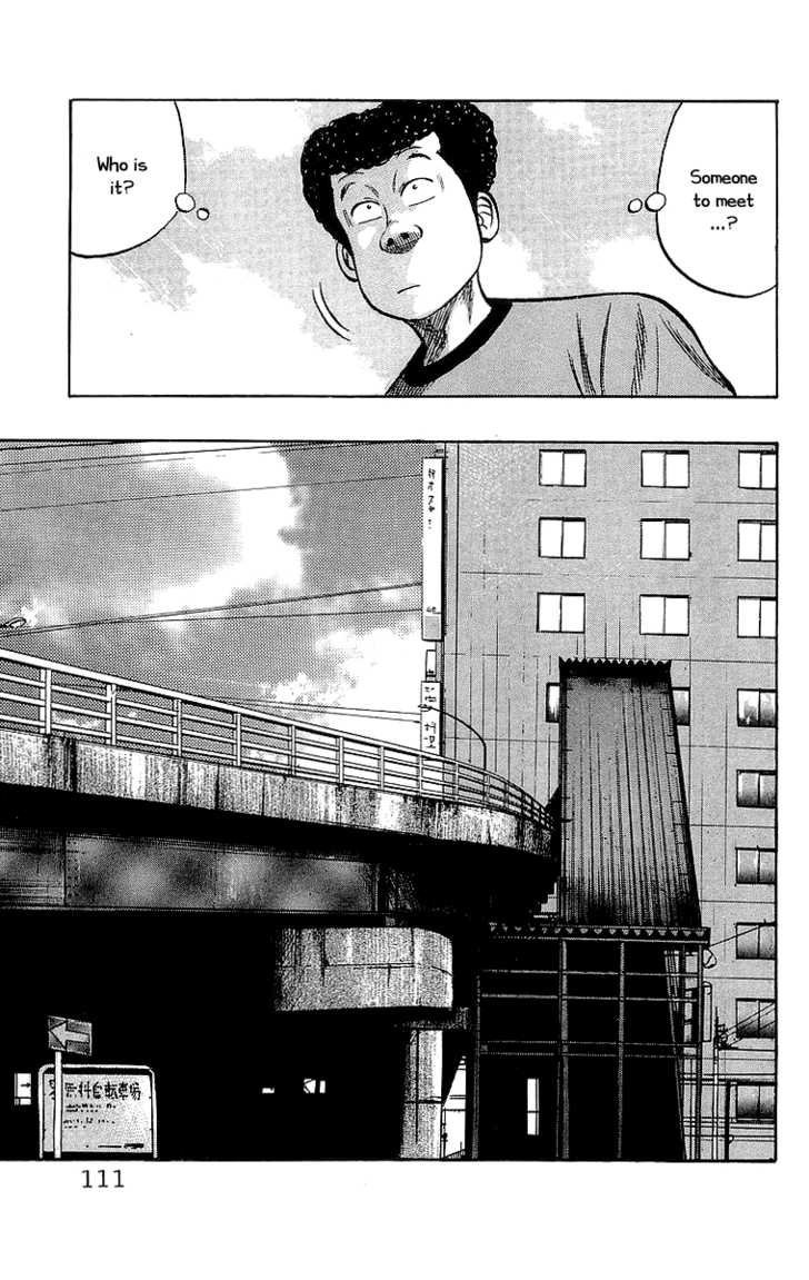 Read Crows EN Manga Online