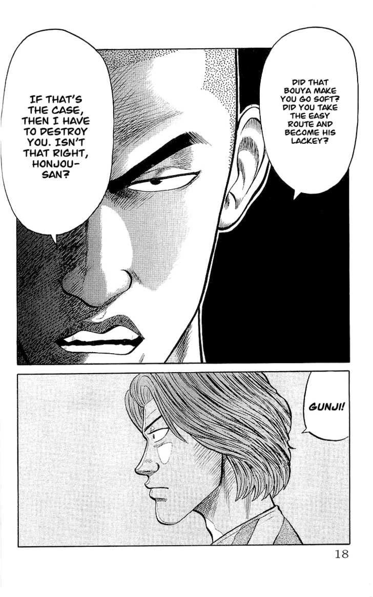 Read Crows EN Manga Online