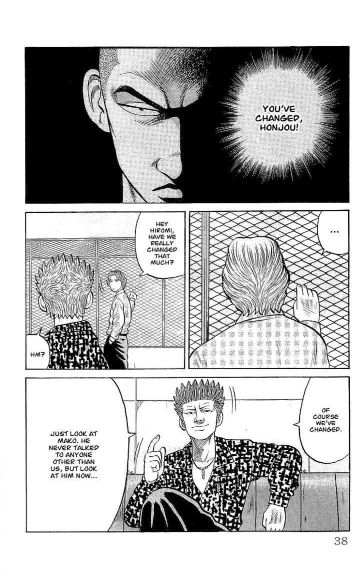 Read Crows EN Manga Online