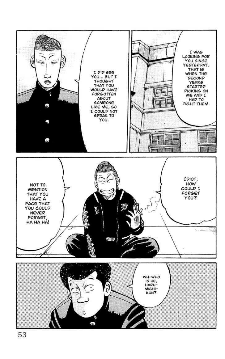 Read Crows EN Manga Online