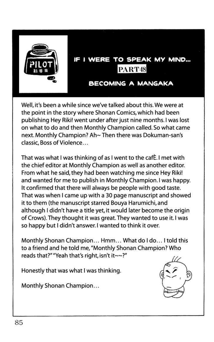 Read Crows EN Manga Online