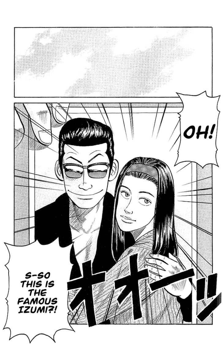 Read Crows EN Manga Online