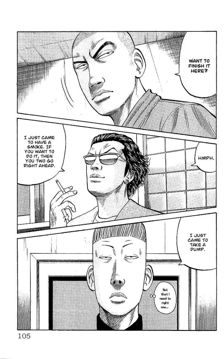 Read Crows EN Manga Online